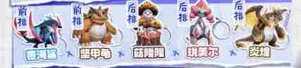 曙光重临覆海鲨阵容怎么搭配 曙光重临覆海鲨最强阵容搭配推荐图2