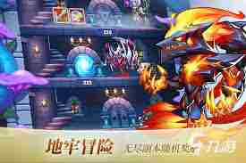 休闲放置手游推荐 哪个好玩值得玩图1