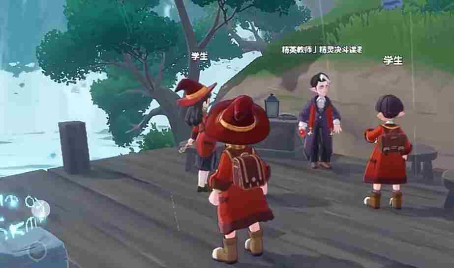 洛克王国世界精英教师在哪里 精英教师位置一览图2