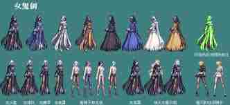 DNF兔女郎女鬼剑外观如何介绍 DNF怎么介绍兔女郎女鬼剑外观图2
