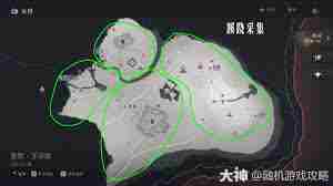 燕云十六声清河特殊蹊跷在哪 探索清河秘密提升游戏体图1