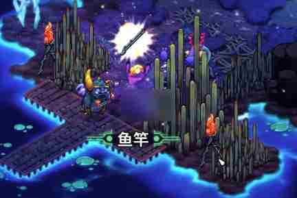 崩溃大陆2鱼竿在哪 崩溃大陆2鱼竿位置图4