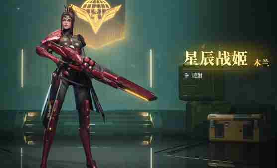 群星纪元T0英雄哪个好 T0英雄推荐图2