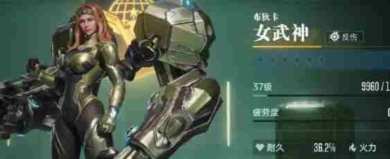 群星纪元T0英雄哪个好 T0英雄推荐图1