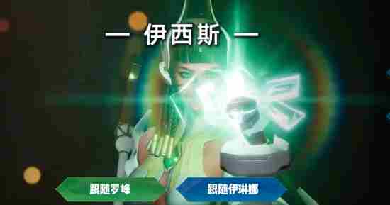 群星纪元T0英雄哪个好 T0英雄推荐图6