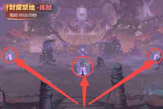 主宰世界开服冲榜tip全知道 开服冲榜tip全知道图4