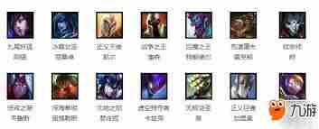 LOL2025年4月幸运召唤师活动是什么 LOL2025年4月幸运召唤师活动介绍图1