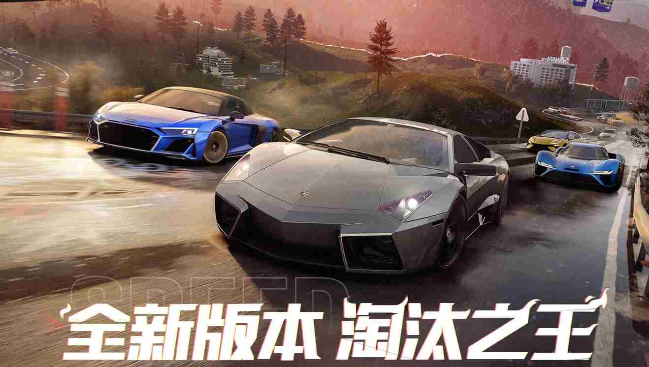 极品飞车集结S6赛季有什么新玩法 S6赛季新玩法介绍图1
