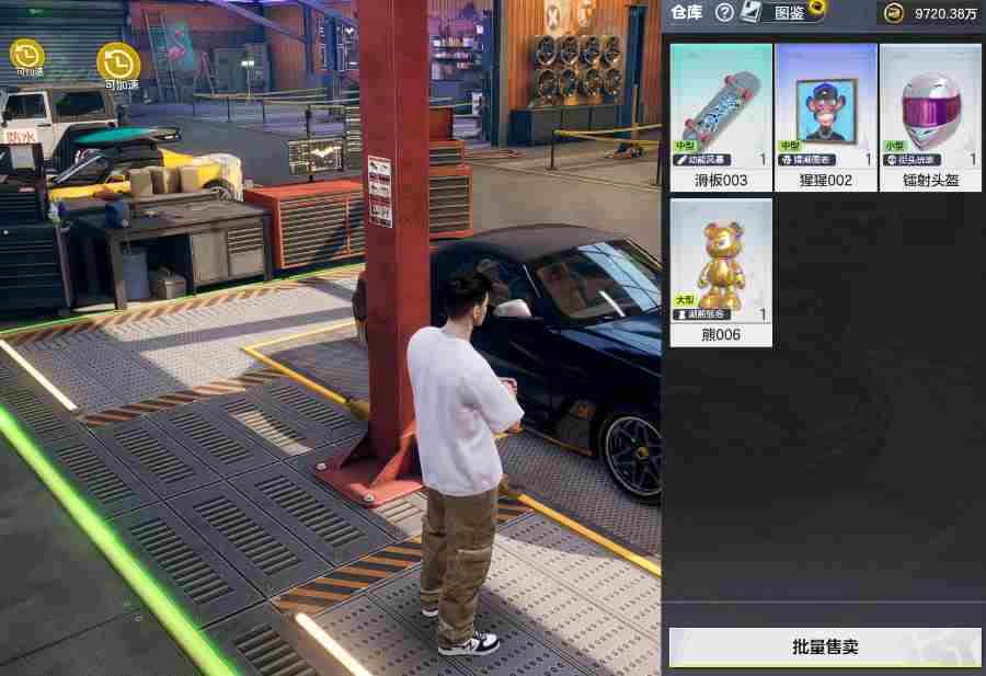 极品飞车集结S6赛季有什么新玩法 S6赛季新玩法介绍图4