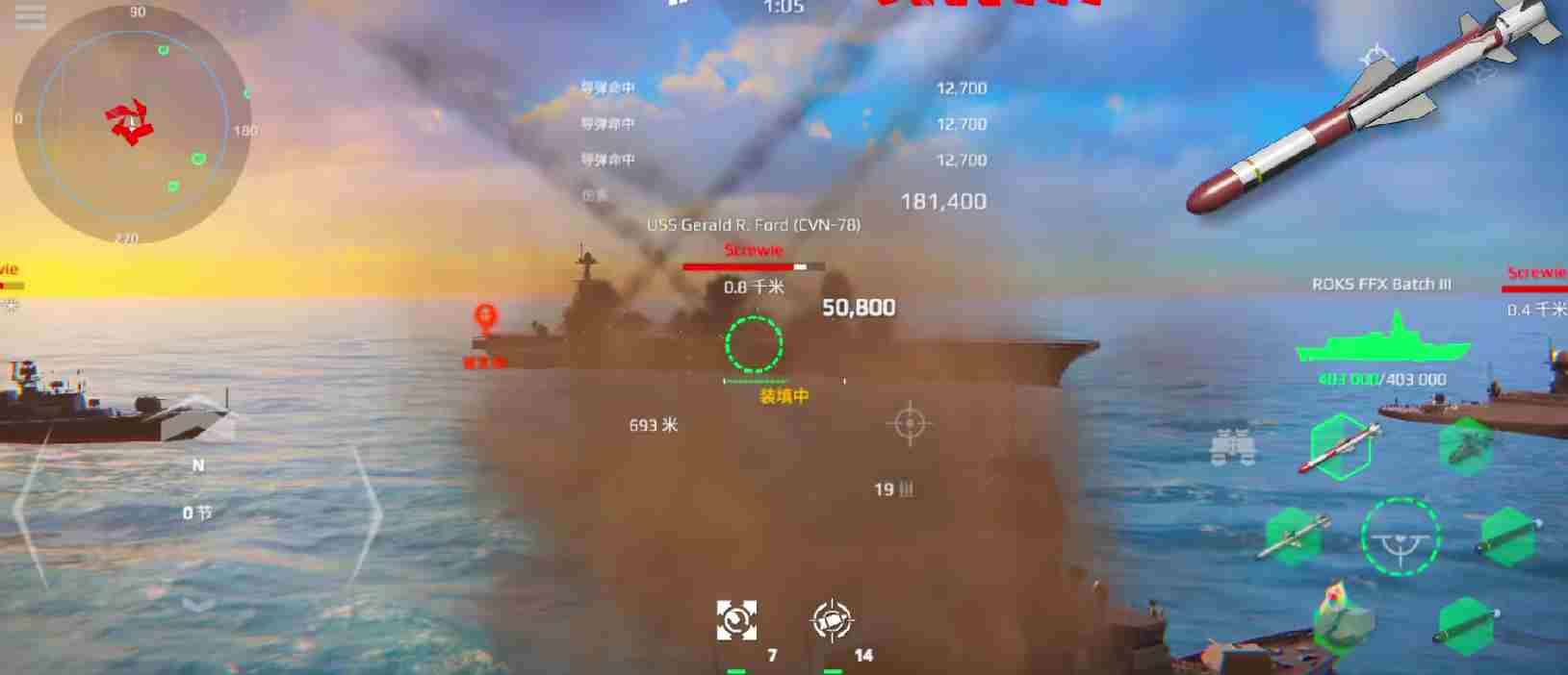 现代战舰忠南怎么玩 忠南玩法介绍图2