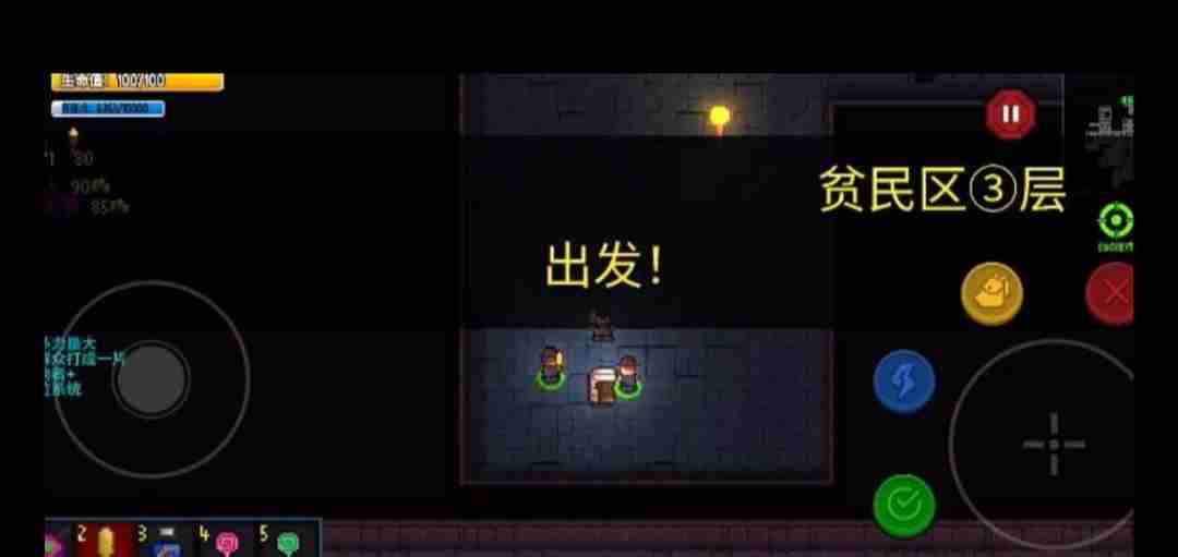 迷城陆区技能如何强化 技能强化攻略图1