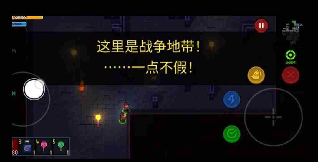 迷城陆区技能如何强化 技能强化攻略图2