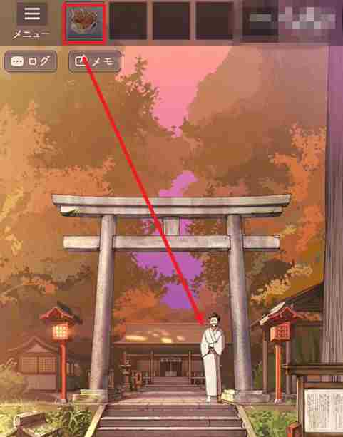 彼岸花第四章怎么过 彼岸花第4章攻略图36