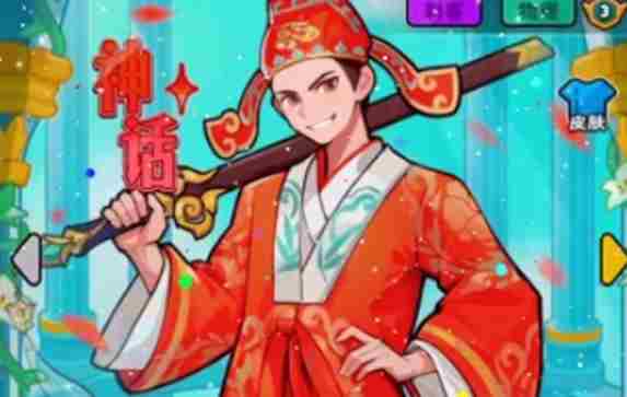 百炼英雄至尊宝怎么配队 百炼英雄至尊宝最强配队阵容图2