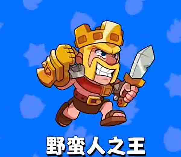 爆裂小队必选角色有哪些 爆裂小队必选角色推荐图4