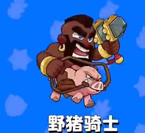 爆裂小队必选角色有哪些 爆裂小队必选角色推荐图5