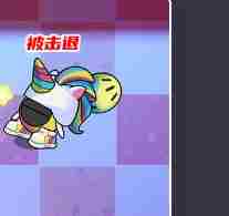 盲盒派对伦茨铁头娃娃有什么技能 伦茨铁头娃娃角色介绍图5