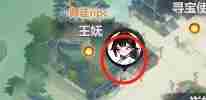 主宰世界法相降世活动密码是什么 法相降世活动密码大全图4