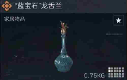 三角洲s4新收藏品怎么获得 三角洲行动s4新收藏品获取方法图4