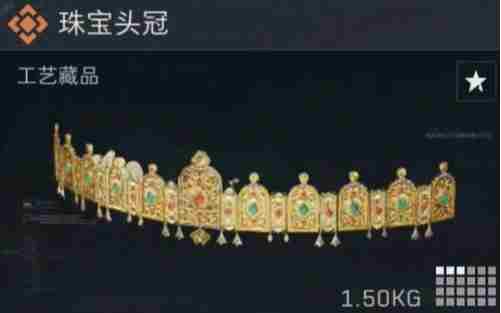 三角洲s4新收藏品怎么获得 三角洲行动s4新收藏品获取方法图5