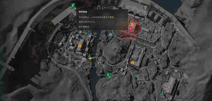 三角洲s4终夜大坝怎么撤离 三角洲行动s4赛季终夜大坝撤离攻略图1