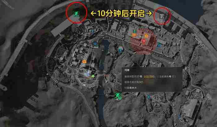 三角洲s4终夜大坝怎么撤离 三角洲行动s4赛季终夜大坝撤离攻略图3