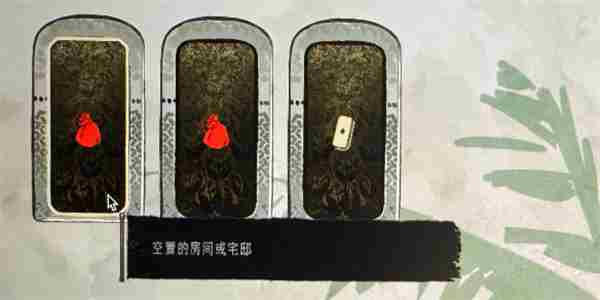 苏丹的游戏异国商人触发方法攻略分享图1