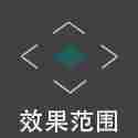 物华弥新酒帐器者有什么技能 酒帐器者介绍图2