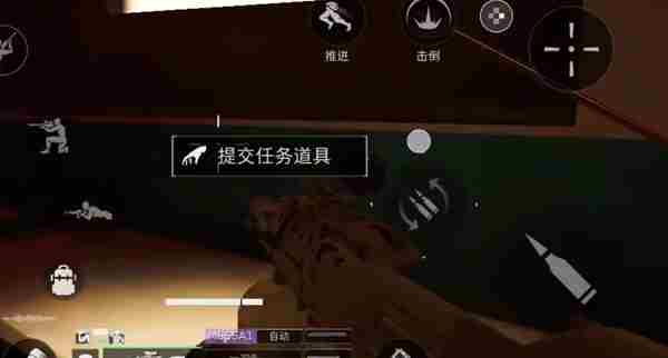 三角洲行动黑市插曲怎么过 三角洲行动研发部门黑市插曲任务攻略图2