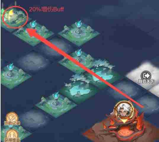 主宰世界解救真灵第5关怎么过 解救真灵第5关火龙巢通关攻略图1