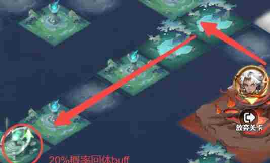 主宰世界解救真灵第5关怎么过 解救真灵第5关火龙巢通关攻略图3