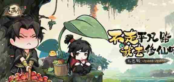 灵画师灵兽怎么合成 灵画师灵兽合成攻略图1