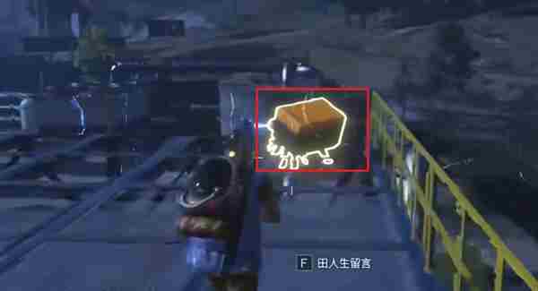七日世界破碎三角洲宝箱在哪 七日世界破碎三角洲宝箱位置大全图6