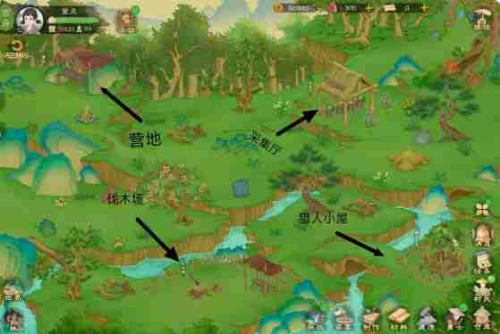 桃源记2地图资源有哪些 桃源记2地图资源及商人点位分享图4
