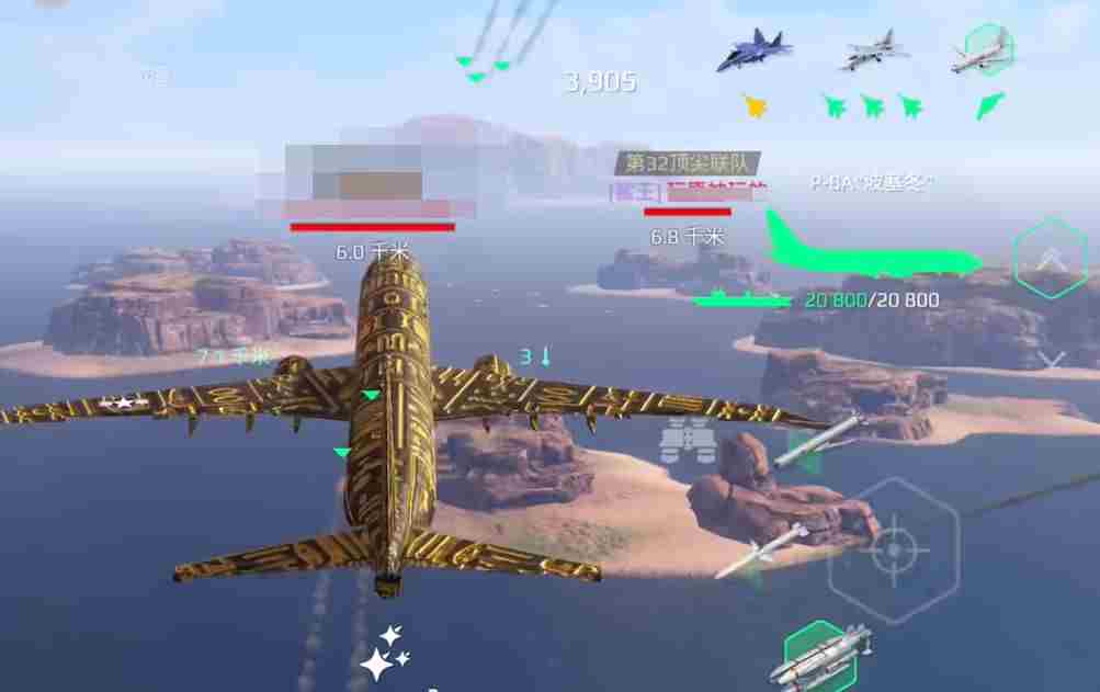现代战舰P8A怎么样 P8A介绍图4