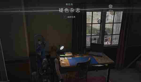 七日世界支线任务攻略大全 七日世界支线任务图文攻略汇总图1