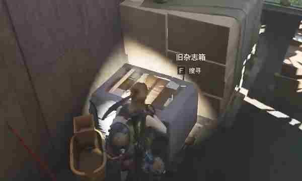 七日世界支线任务攻略大全 七日世界支线任务图文攻略汇总图8