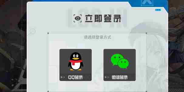 胜利女神新的希望怎么预约 胜利女神新的希望预约方法图2