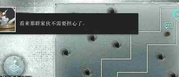 重返未来1999末日与末日之后第八关怎么过 重返未来1999末日与末日之后第8关攻略图3