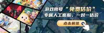 燕云十六声中河西天地万籁位置在哪 燕云十六声河西天地万籁的地点在哪图2