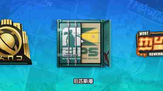 绝区零1.7版本有哪些隐藏成就 1.7版本隐藏成就完成攻略图5