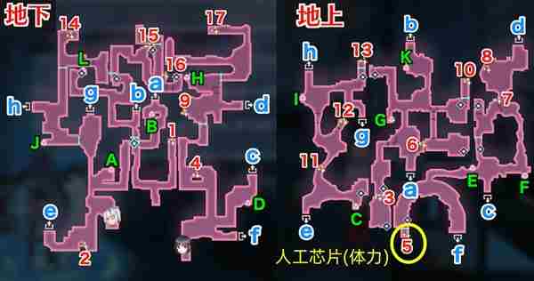 炽焰天穹五上芯片怎么获得 炽焰天穹五上芯片获取方法图9
