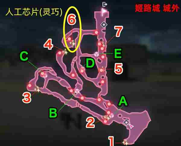 炽焰天穹五上芯片怎么获得 炽焰天穹五上芯片获取方法图2