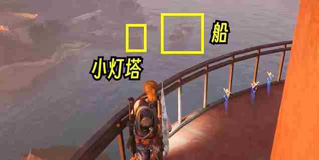 七日世界未完的探险怎么过 七日世界未完的探险任务攻略图3