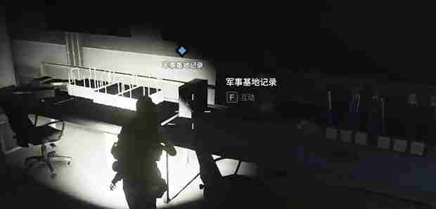 七日世界未完的探险怎么过 七日世界未完的探险任务攻略图12