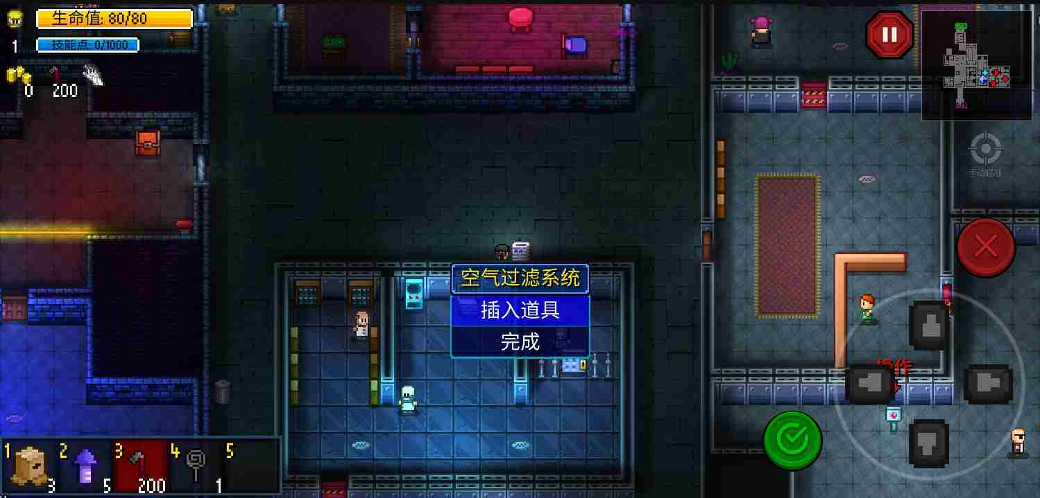 迷城陆区萌新怎么玩 新手攻略指南图15