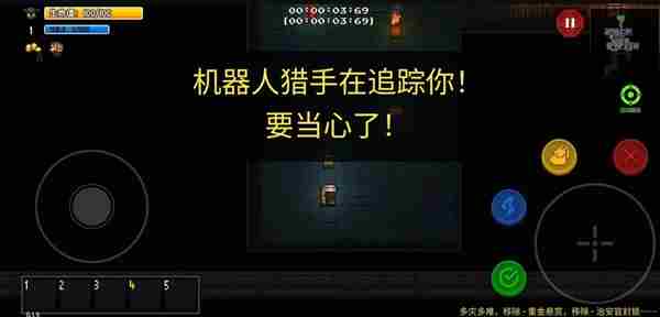 迷城陆区危机怎么应对 迷城陆区危机应对方法汇总图8