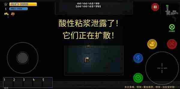 迷城陆区危机怎么应对 迷城陆区危机应对方法汇总图10