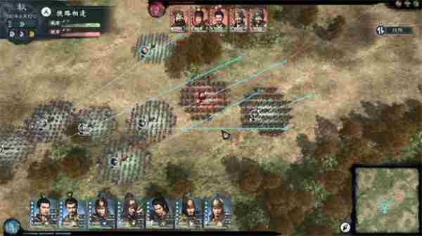 英雄立志传三国志武将招募方法分享图2