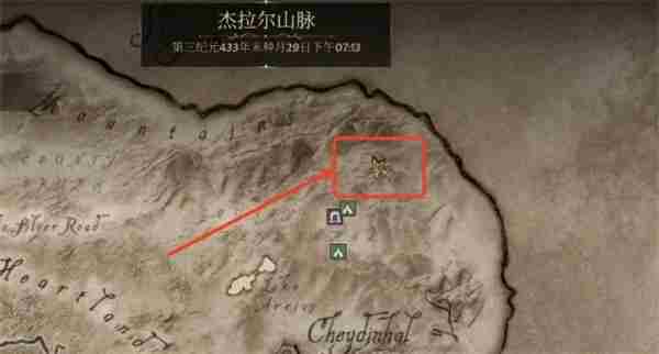 上古卷轴4重制版寒霜妖蛆弓获取攻略图3